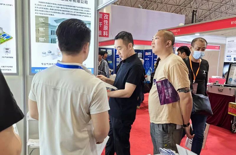 【展会回顾】2025第八届北京国际传感器技术应用展览会  落幕不散场，期待下次再见！